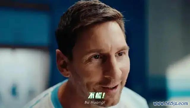 姆巴佩哈兰德同日迎来首秀 三大巨星耀眼寰宇杯